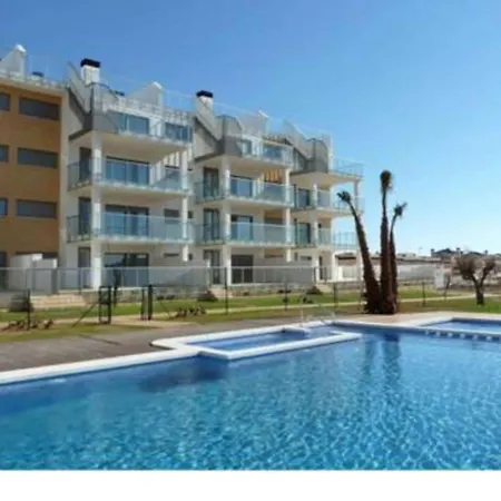 He Villamartin Gardens * Ориуэла
